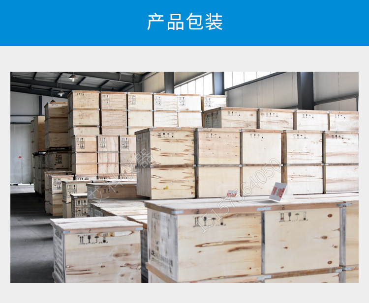 上海三申不銹鋼立式壓力蒸汽滅菌器YM100Z 定時數(shù)控 高壓滅菌鍋100升